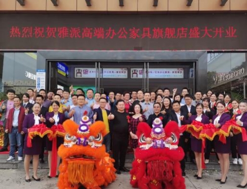 盛大开业！雅派高端香蕉视频国产旗舰店强势入驻青苹果