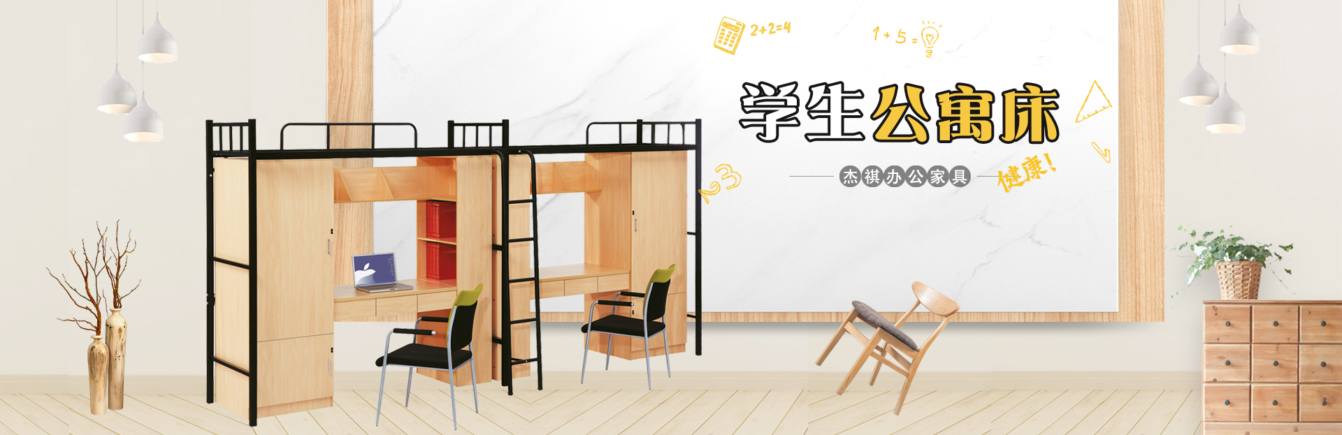 香蕉视频国产厂家_香蕉视频国产采购_香蕉视频国产定制