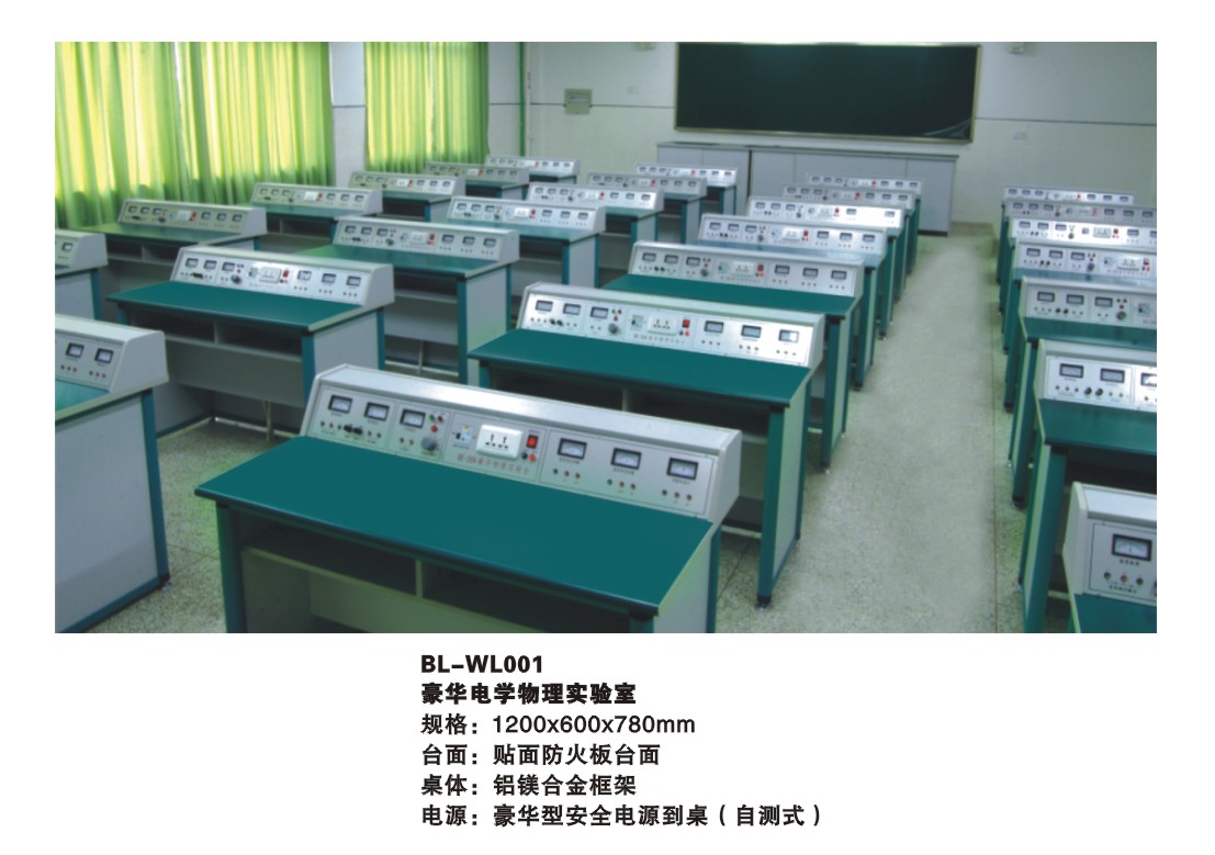 香蕉视频国产定制