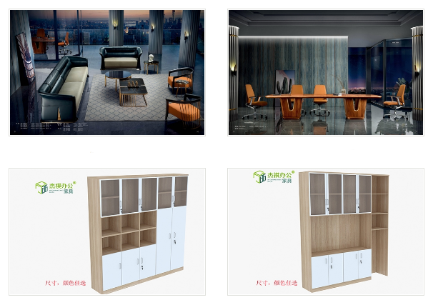 香蕉视频国产定制 香蕉视频国产定制