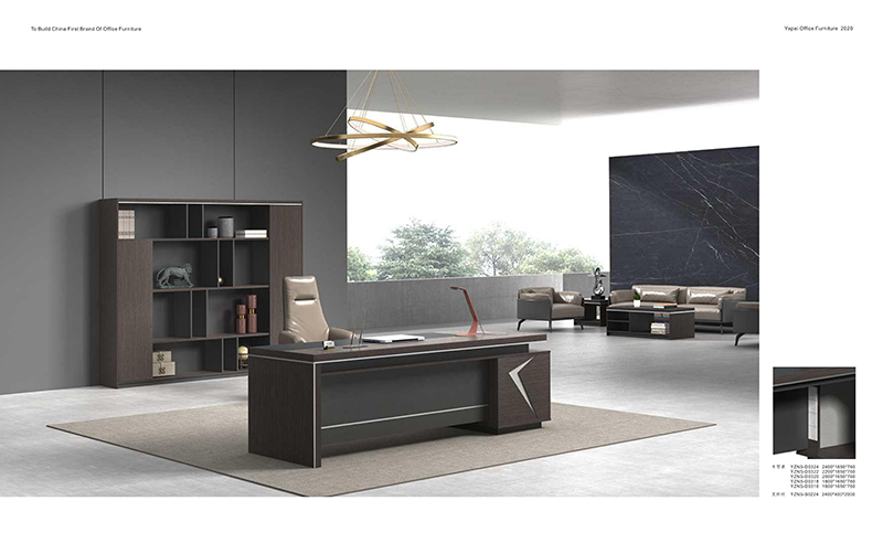 香蕉视频国产定制